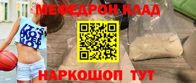 мдпв Бузулук