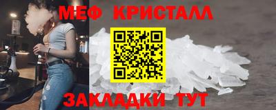 мдпв Бузулук