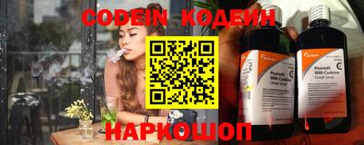прущие грибы Будённовск