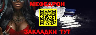 мдпв Бузулук