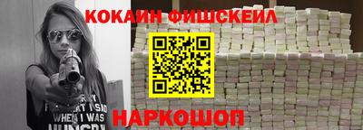 прущие грибы Будённовск