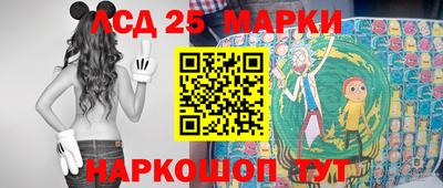 мдпв Бузулук