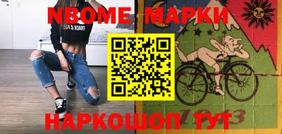 прущие грибы Будённовск
