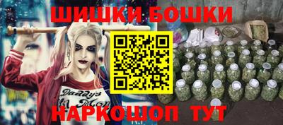 spice Бугуруслан