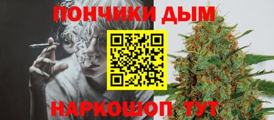 spice Бугуруслан