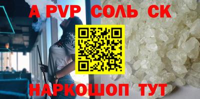 мдпв Бузулук