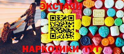 spice Бугуруслан