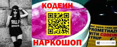 прущие грибы Будённовск