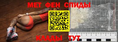 мдпв Бузулук