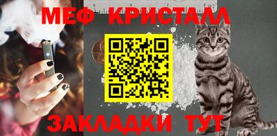 мдпв Бузулук