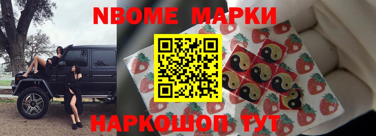 ЛСД экстази  Вход с VPN  ЛСД экстази кислота  hydra   ЛСД экстази кислота  Краснотурьинск 